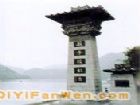 嚴子陵釣台