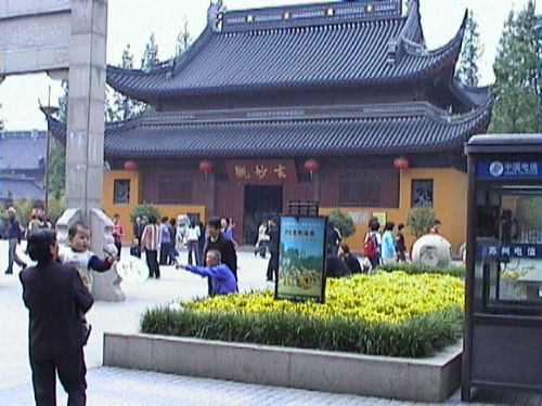 玄妙觀圖片