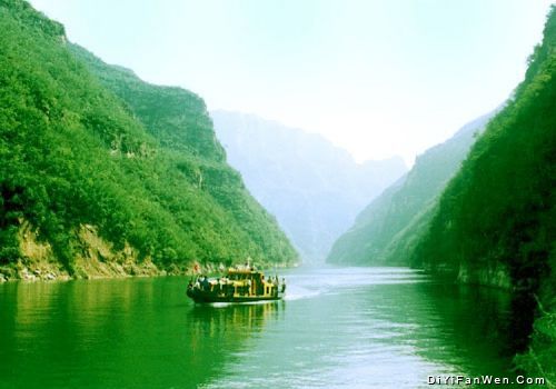 青天河9圖片