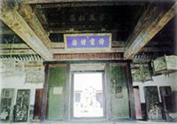 二堂內景圖片