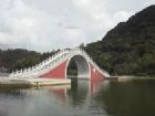 大湖