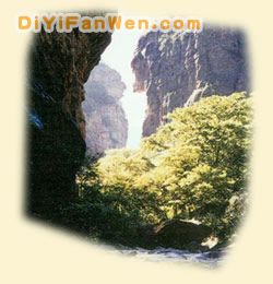東峽景區圖片