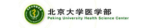 北京大學醫學院校徽