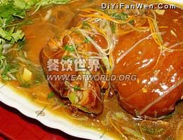 焦鹽肘子(圖)