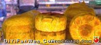 焜鍋饃饃