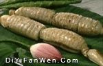 煎紫米藕夾