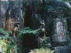 費縣仙人洞