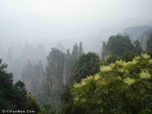 武陵源圖片