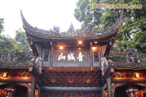 青城山都江堰美景圖片