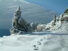 衡山