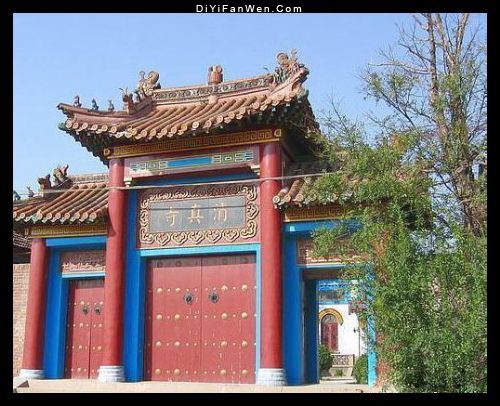 山東蘇祿王墓圖片