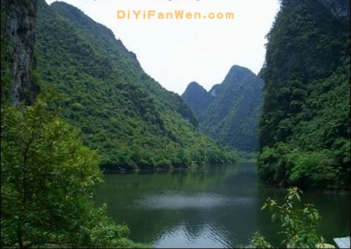 廣西黑水河風光圖片
