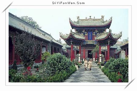 山陝甘會館圖片