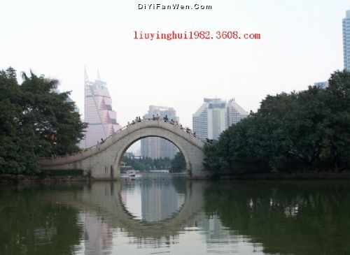 荔枝公園圖片