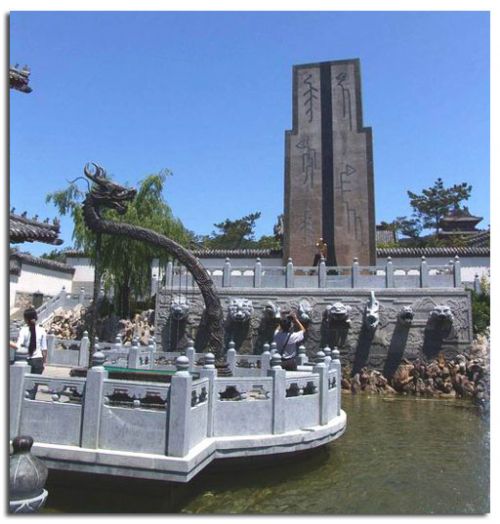 威海風光圖片