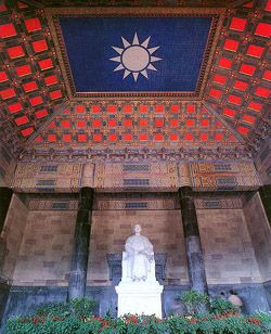 孫中山紀念館圖片