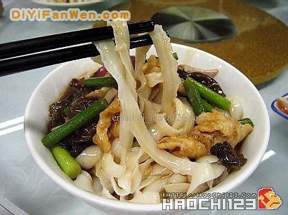 過油肉