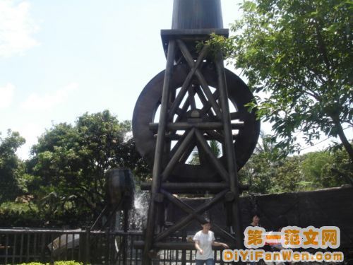 深圳歡樂谷圖片