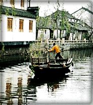 光福塔圖片