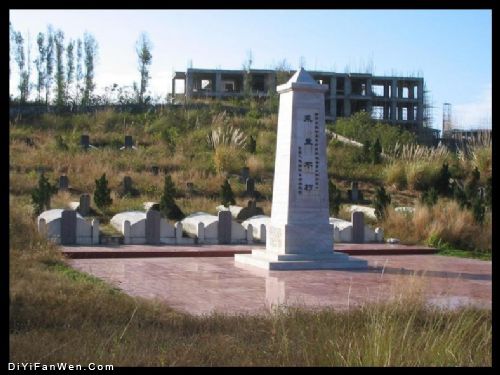 海南西沙海戰烈士陵園圖片
