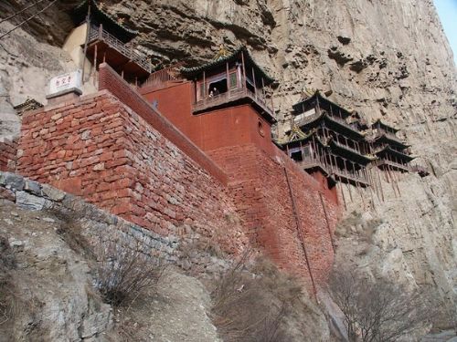 北嶽恆山圖片