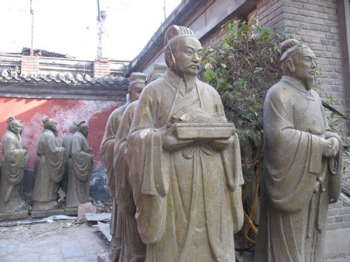 我眼中的北京之孔廟圖片