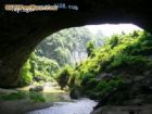 貴州天生橋