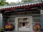 福建萬石岩