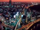 日本東京