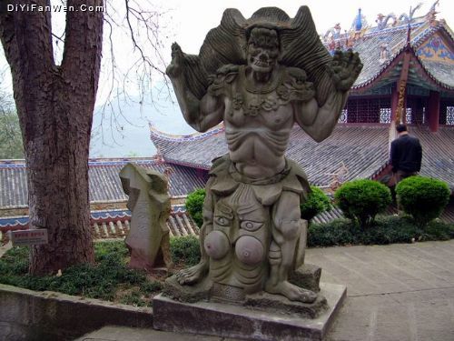 豐都鬼城圖片