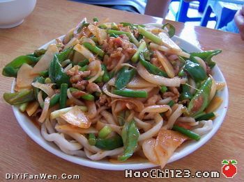 扯麵