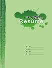 綠色蠟染個人簡歷封面
