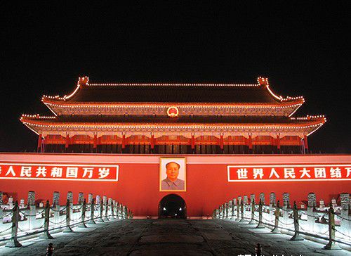 天安門廣場夜景圖片