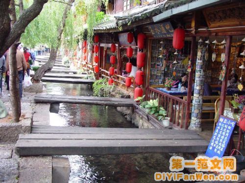 麗江古鎮圖片