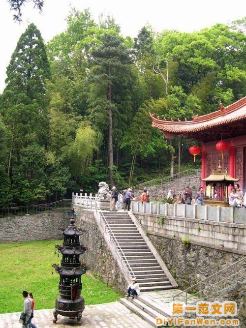 黃龍泉圖片