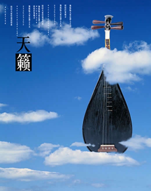 運營編輯個人簡歷封面