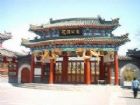龍潭公園（組圖）