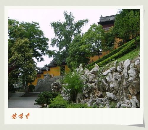 南京雞鳴寺圖片