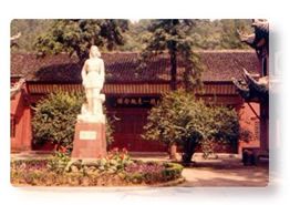 趙一曼紀念館圖片