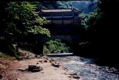龍泉山風景區圖片
