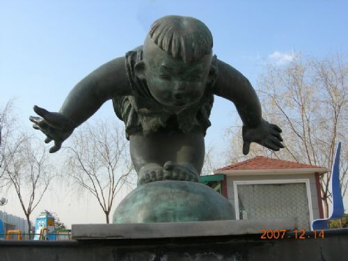 北京國際雕塑園圖片