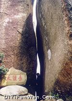 朱家尖白山風景區圖片