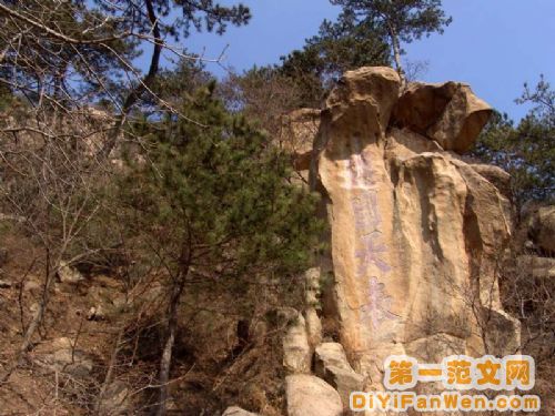 閭山風光圖片