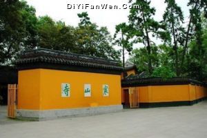 寒山寺圖片