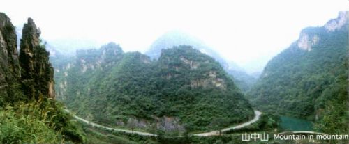 浮戲山雪花洞風景名勝區圖片