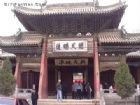 伏羲廟