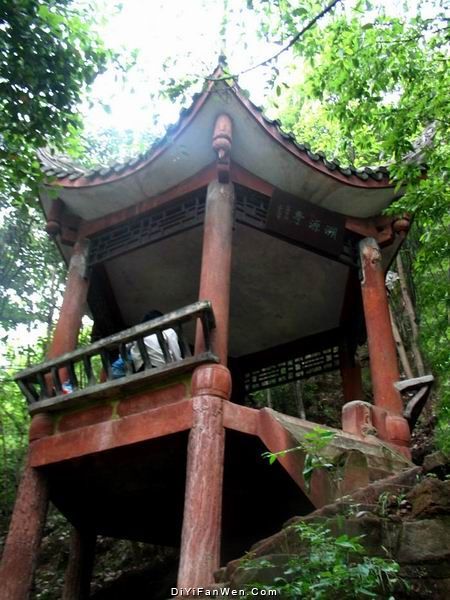 四川彭祖山風光圖片