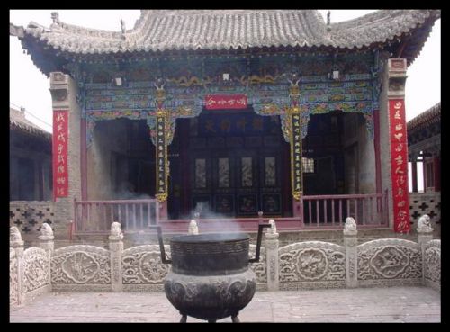 陝西白雲山圖片