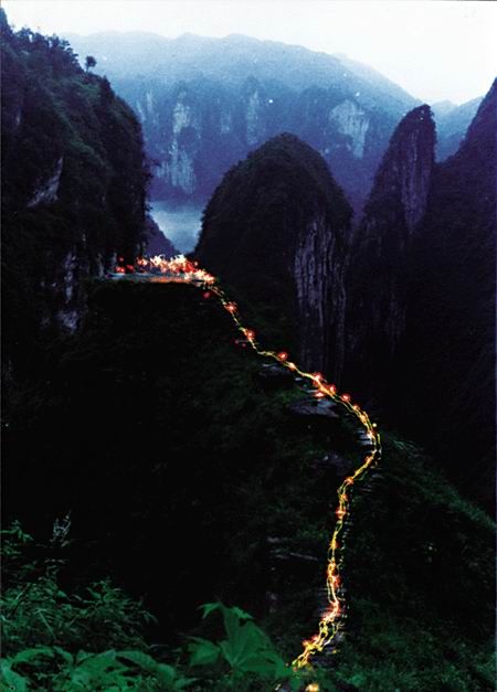 德夯圖片