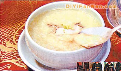 品味《大長今》的御膳